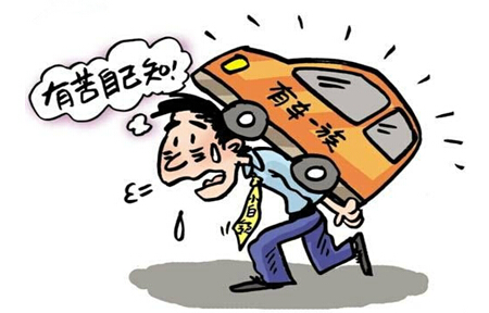 想要好好保养爱车？那么就得看看这几招吧！