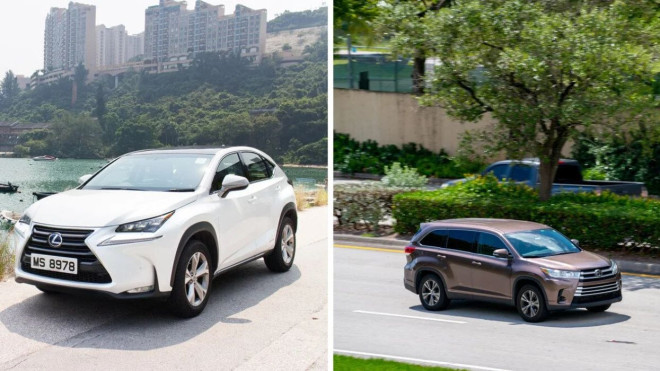 Lexus NX 300h Hybrid SUV. Right: 2020 Toyota Highlander SUV.